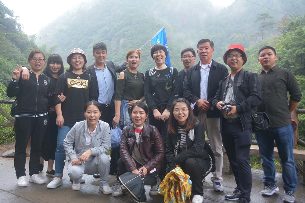  Gangyuan Attività turistica del personale